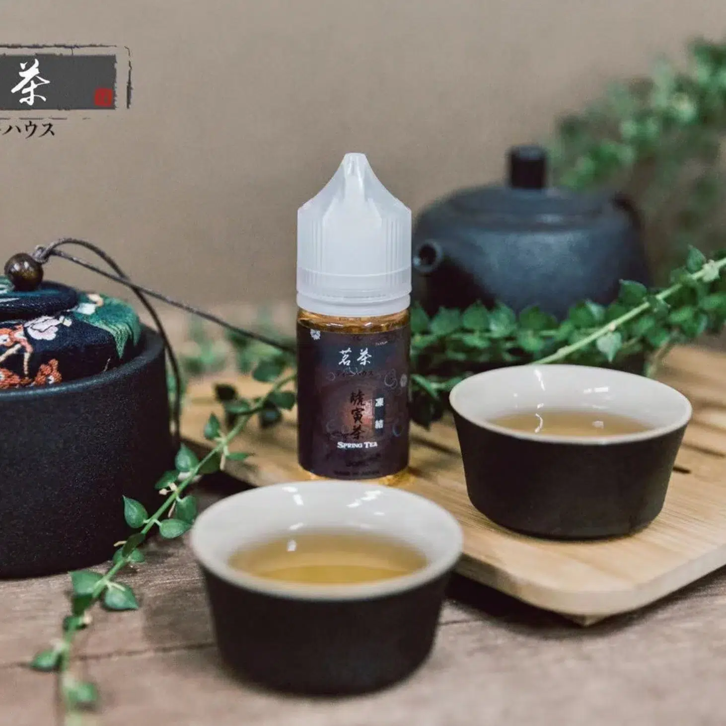 茗茶系列