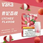 VAKA煙彈 | 通用SP2S、LANA等一代主機 | 買五贈一 | 現貨供應：圖片 12