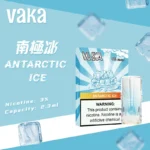 VAKA煙彈 | 通用SP2S、LANA等一代主機 | 買五贈一 | 現貨供應：圖片 17