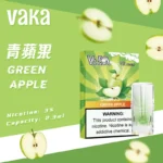 VAKA煙彈 | 通用SP2S、LANA等一代主機 | 買五贈一 | 現貨供應：圖片 10