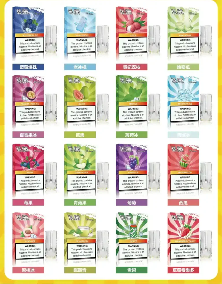 蒸氣之家電子菸線上購買