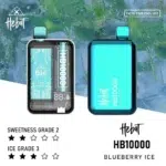 喜貝10000口薄荷