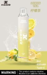 梟客7500口檸檬茶