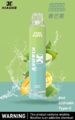 梟客7500口青芒果