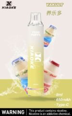 梟客7500口養樂多