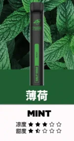 鯊克7000口 拋棄式電子煙｜Salt Shaq 7000 Puffs一次性煙桿 經典回歸 正品保固 小黑條：圖片 7