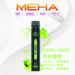Meha Xbar 魅嗨小黑條 7000口 青提葡萄