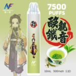 INF 無限一次性電子煙 7500口 鐵觀音