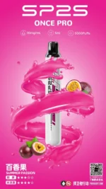 SP2S Once Pro
