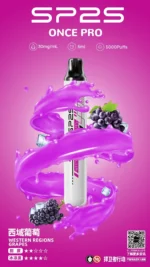 SP2S Once Pro