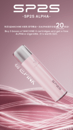 SP2S MAX ALPHA主機本產品購買無效 買五盒SP2S MAX煙彈送本產品：圖片 3