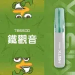 MIST X 鴨嘴獸 TE6500 拋棄式電子煙｜6500 口續航・免充電使用：圖片 12