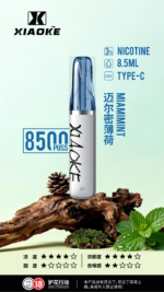 xiaoke 梟客 口紅款 8500口 拋棄式電子煙｜高顏值設計・大容量續航・台灣現貨：圖片 12