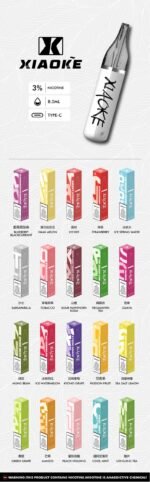 xiaoke 梟客 口紅款 8500口 拋棄式電子煙｜高顏值設計・大容量續航・台灣現貨