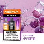 MEHA 魅嗨 泰坦TITAN ｜15000 口超長續航｜15ml 大容量・雙霧化芯配置：圖片 14